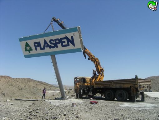 yol tabelası bursa plaspen